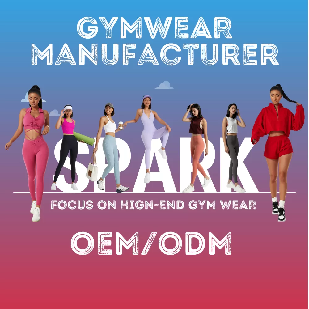 Private Label Custom Sportswear