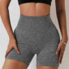 Wholesale Leggings USA Seamless Leggings Scrunch Bottom Leggings