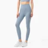 Wholesale Active Wear High Elastic Nude Feeling Yoga Leggings Manufacturers